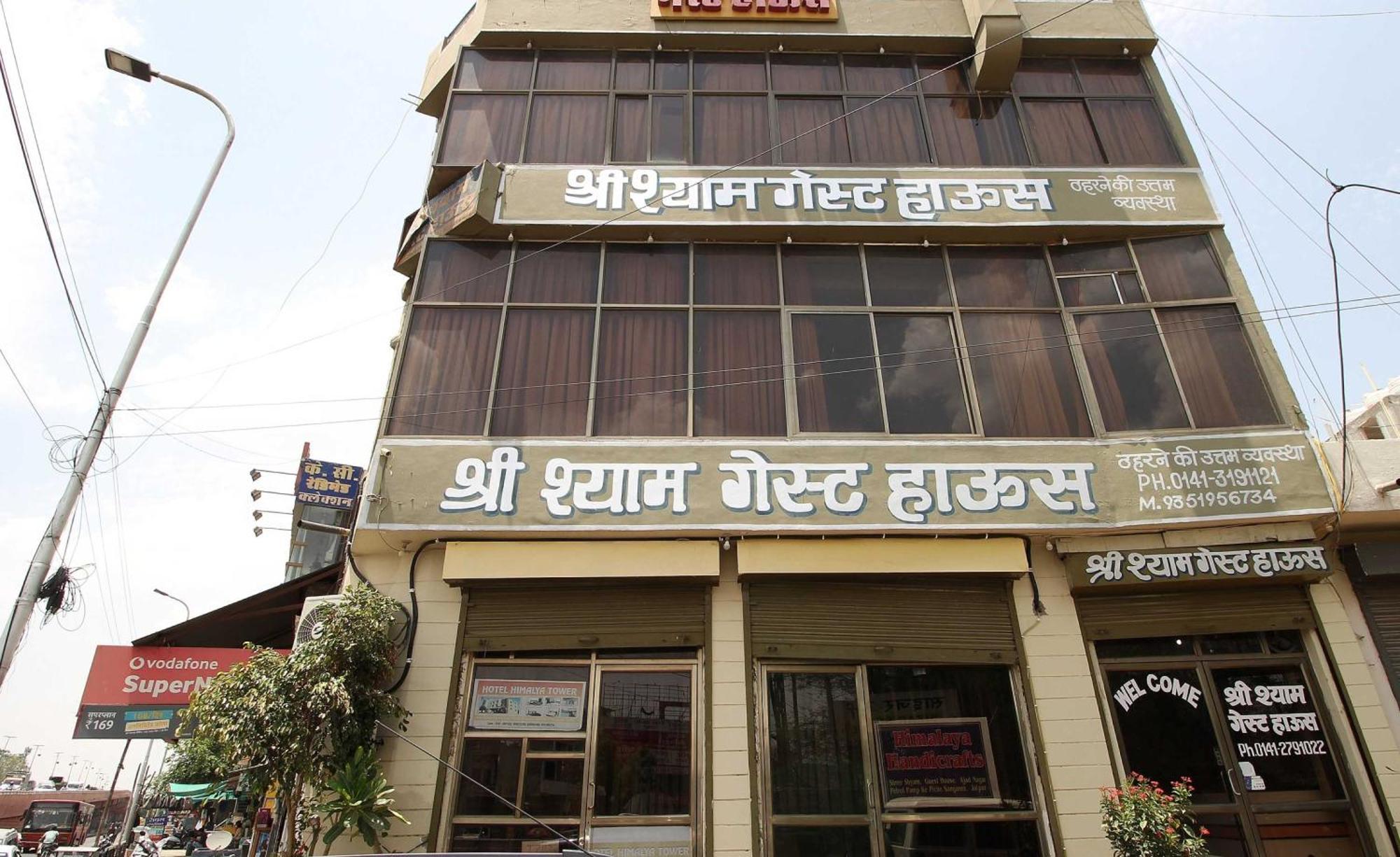 Hotel O Shree Shyam Guest House Jaipur Bagian luar foto